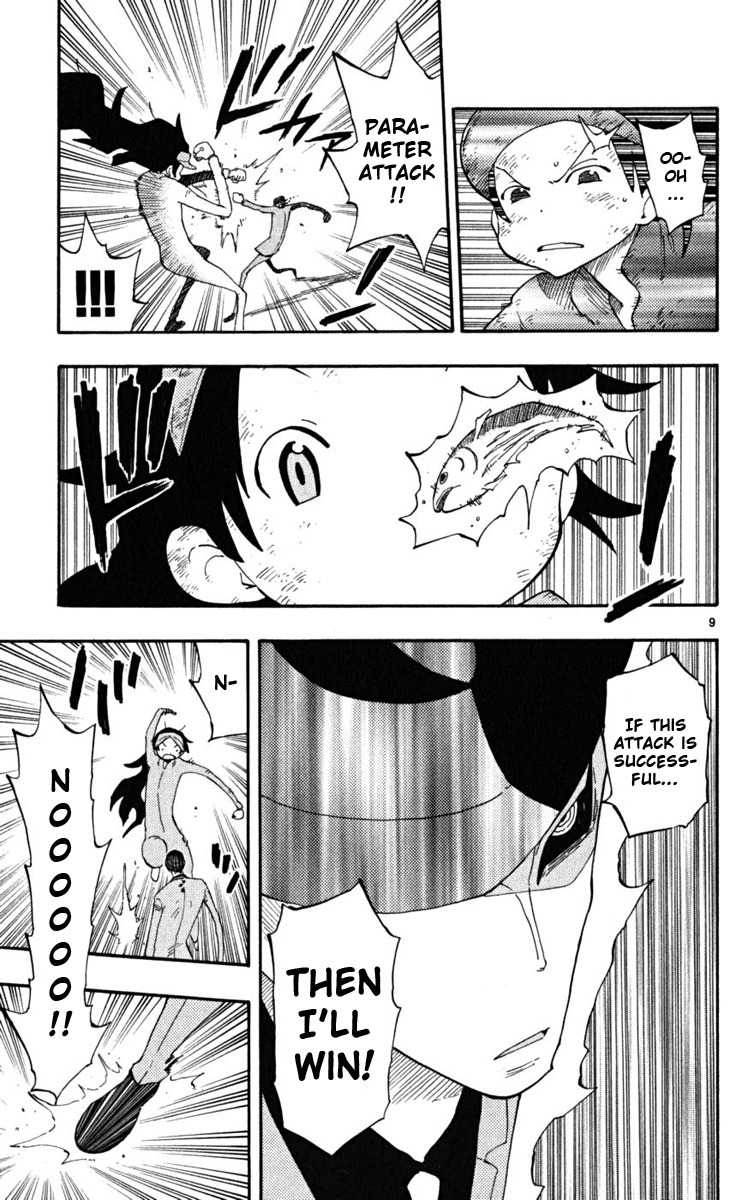 Law of Ueki Plus Chapter 33 page 10 - Chapter 33
