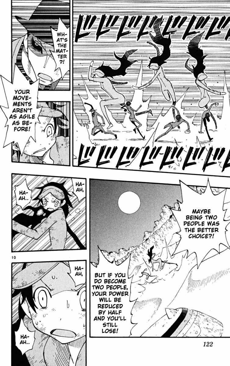 Law of Ueki Plus Chapter 33 page 11 - Chapter 33