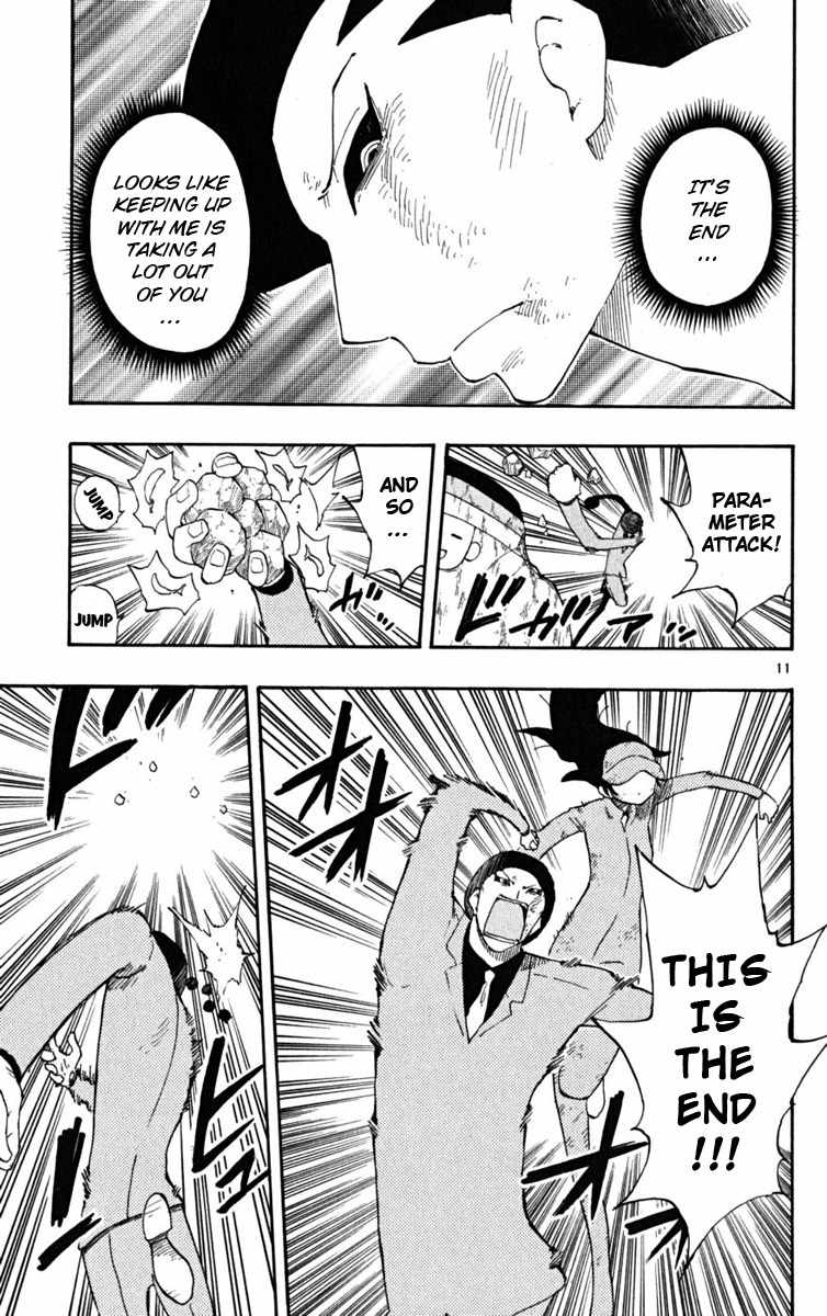 Law of Ueki Plus Chapter 33 page 12 - Chapter 33
