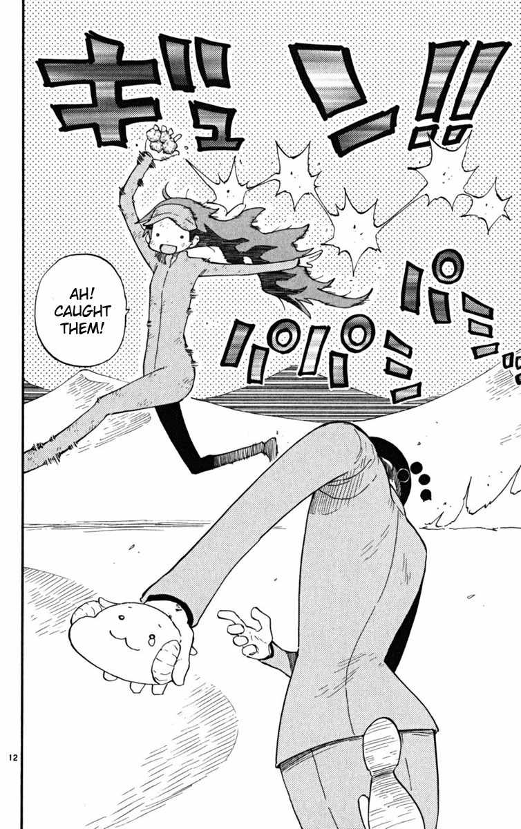 Law of Ueki Plus Chapter 33 page 13 - Chapter 33