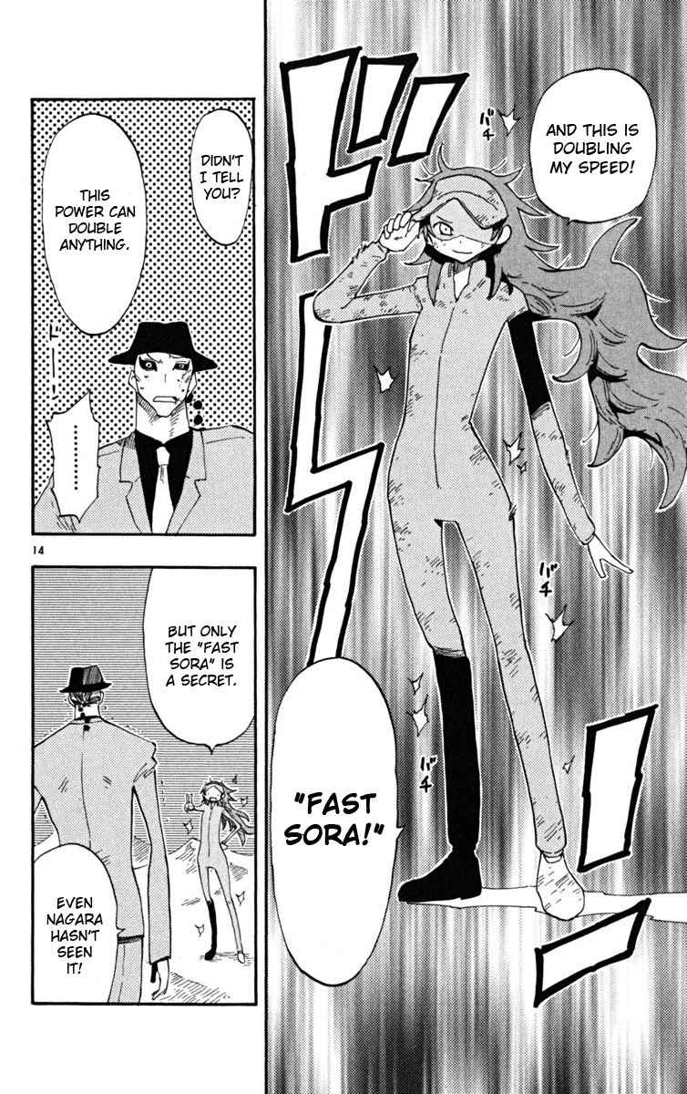 Law of Ueki Plus Chapter 33 page 15 - Chapter 33