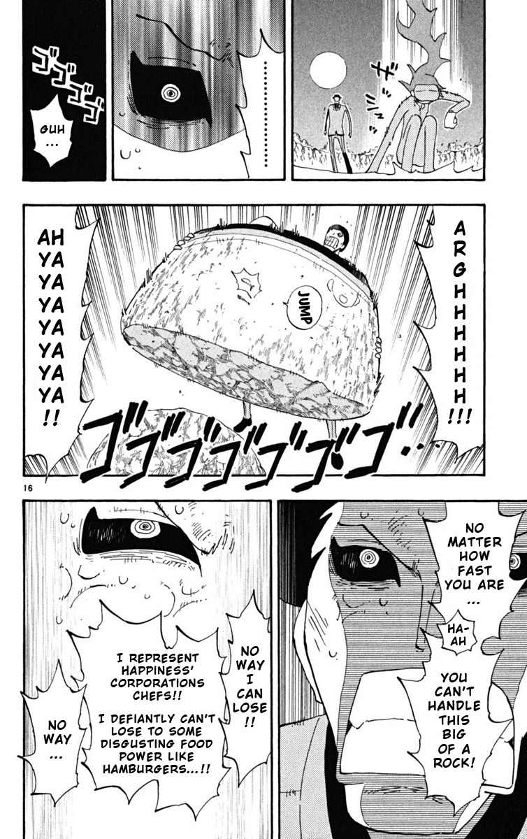 Law of Ueki Plus Chapter 33 page 17 - Chapter 33