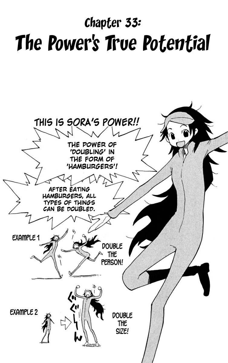 Law of Ueki Plus Chapter 33 page 2 - Chapter 33