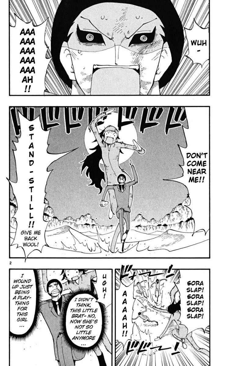 Law of Ueki Plus Chapter 33 page 3 - Chapter 33