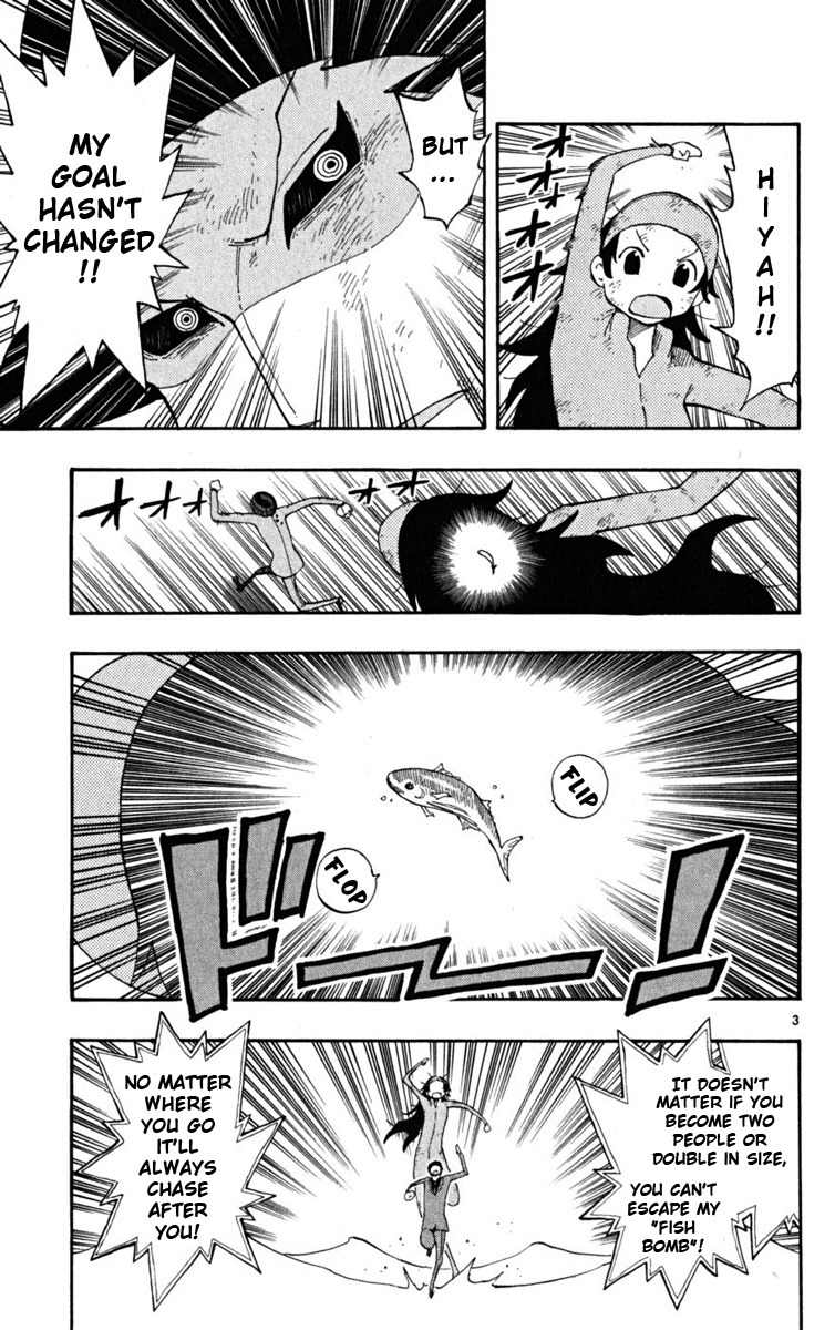 Law of Ueki Plus Chapter 33 page 4 - Chapter 33