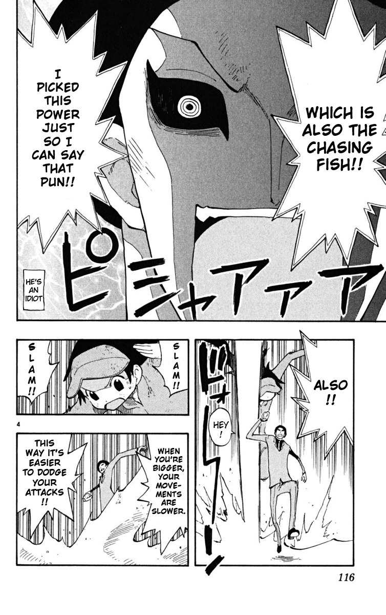 Law of Ueki Plus Chapter 33 page 5 - Chapter 33