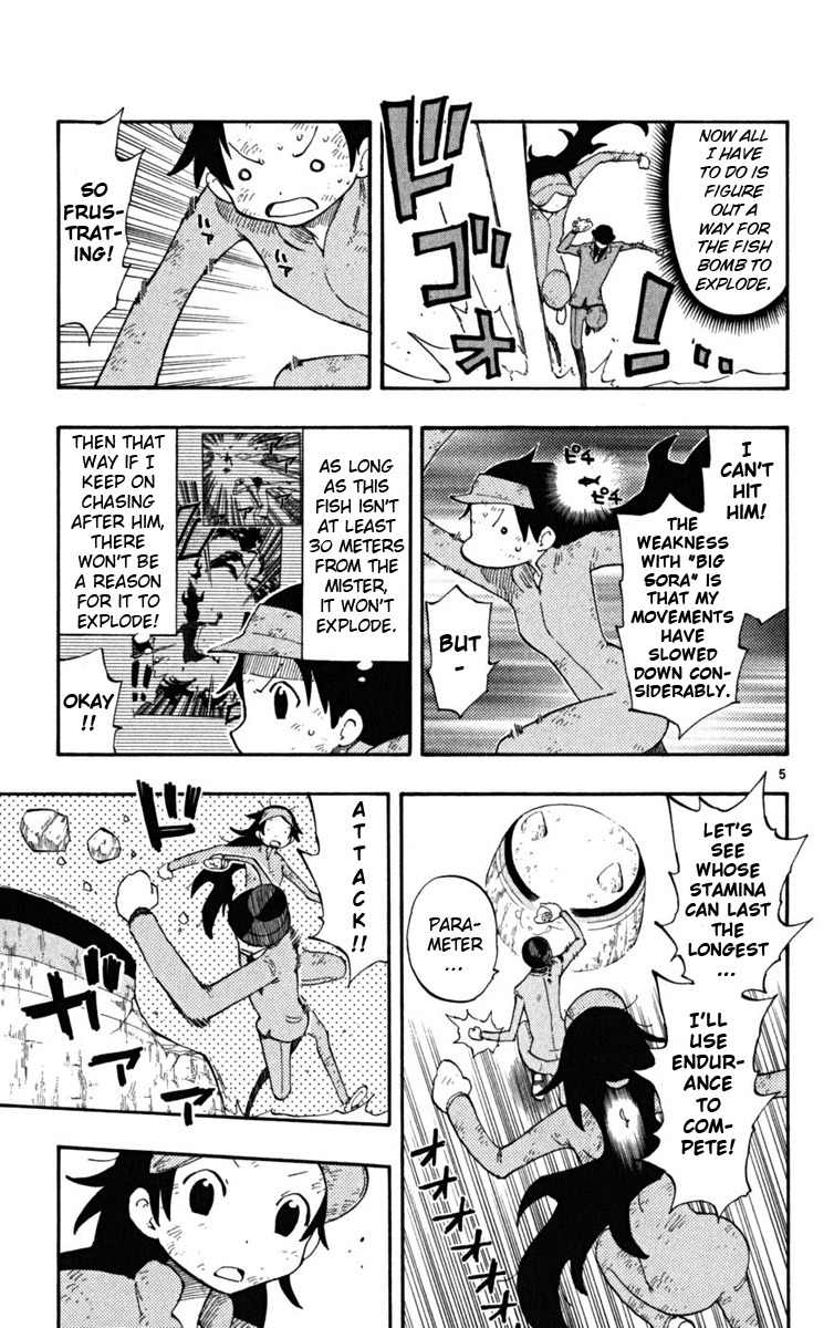 Law of Ueki Plus Chapter 33 page 6 - Chapter 33