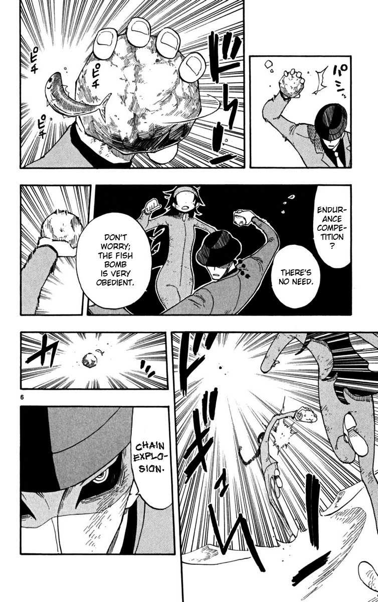Law of Ueki Plus Chapter 33 page 7 - Chapter 33