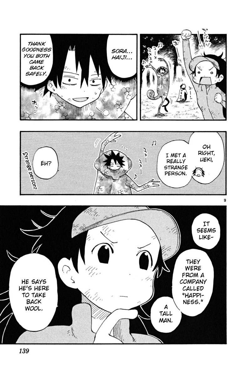 Law of Ueki Plus Chapter 34 page 10 - Chapter 34