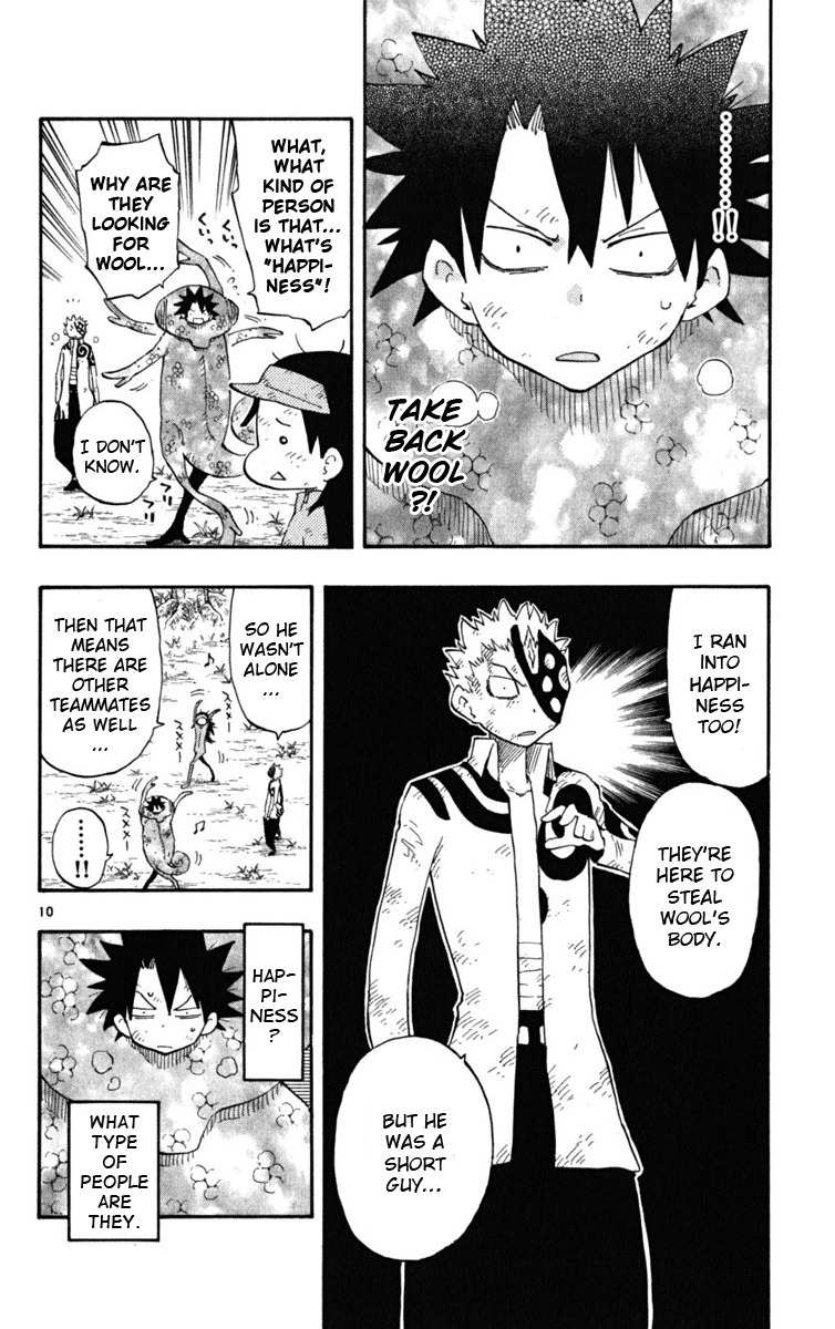 Law of Ueki Plus Chapter 34 page 11 - Chapter 34