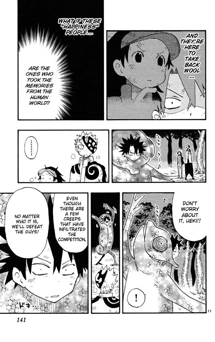 Law of Ueki Plus Chapter 34 page 12 - Chapter 34