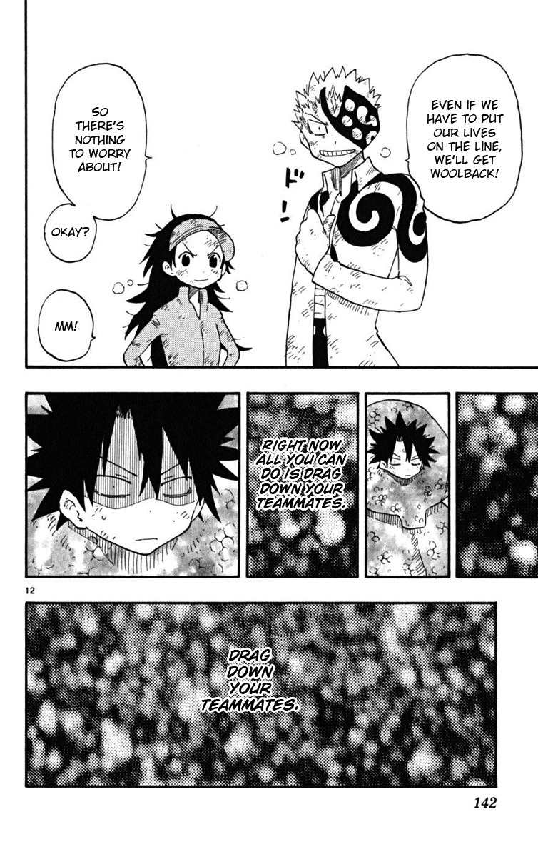 Law of Ueki Plus Chapter 34 page 13 - Chapter 34