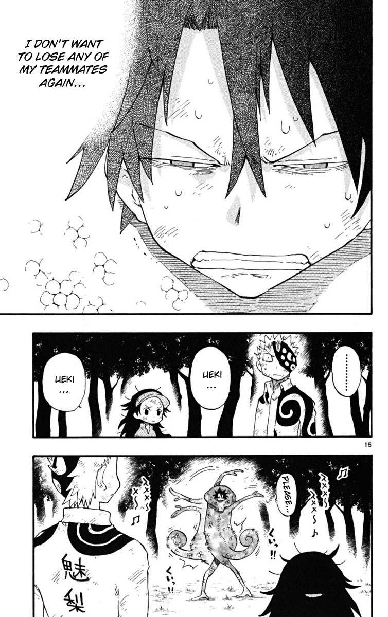 Law of Ueki Plus Chapter 34 page 16 - Chapter 34