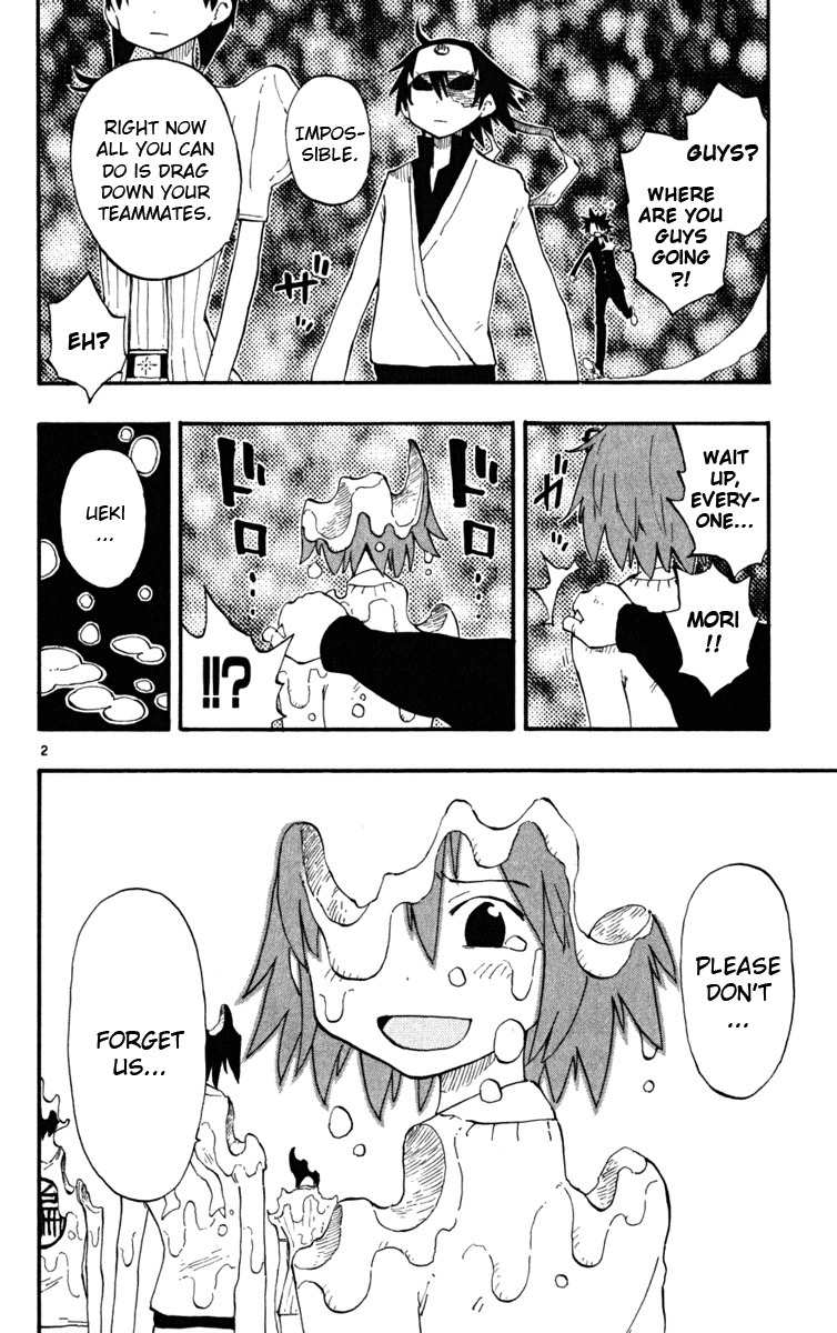 Law of Ueki Plus Chapter 34 page 3 - Chapter 34