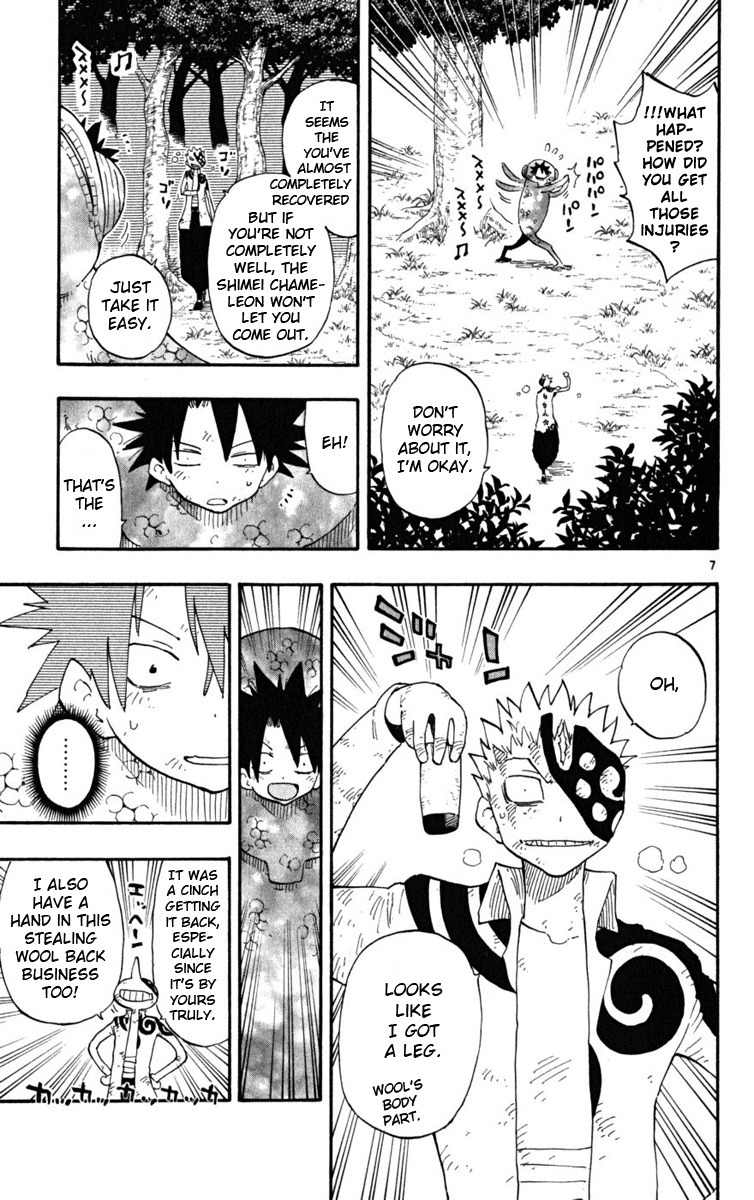 Law of Ueki Plus Chapter 34 page 8 - Chapter 34