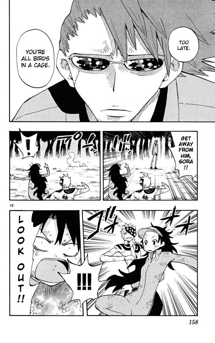 Law of Ueki Plus Chapter 35 page 11 - Chapter 35