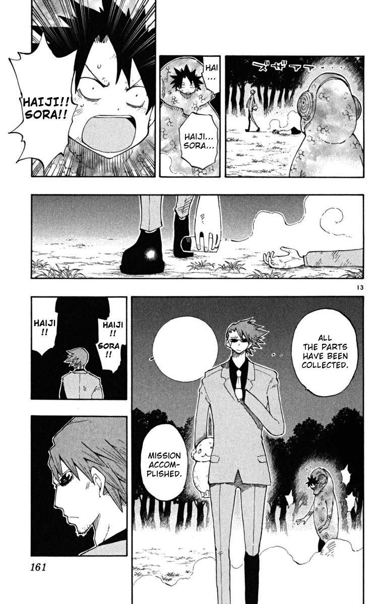 Law of Ueki Plus Chapter 35 page 14 - Chapter 35