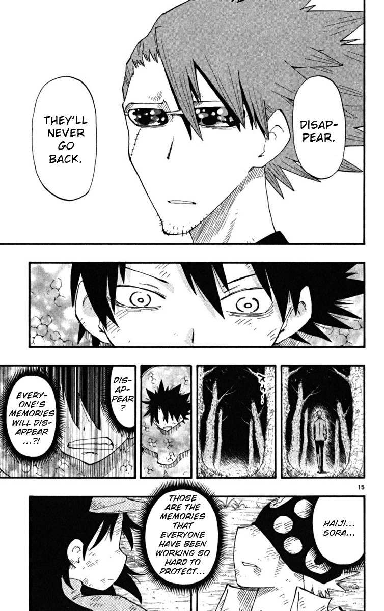 Law of Ueki Plus Chapter 35 page 16 - Chapter 35