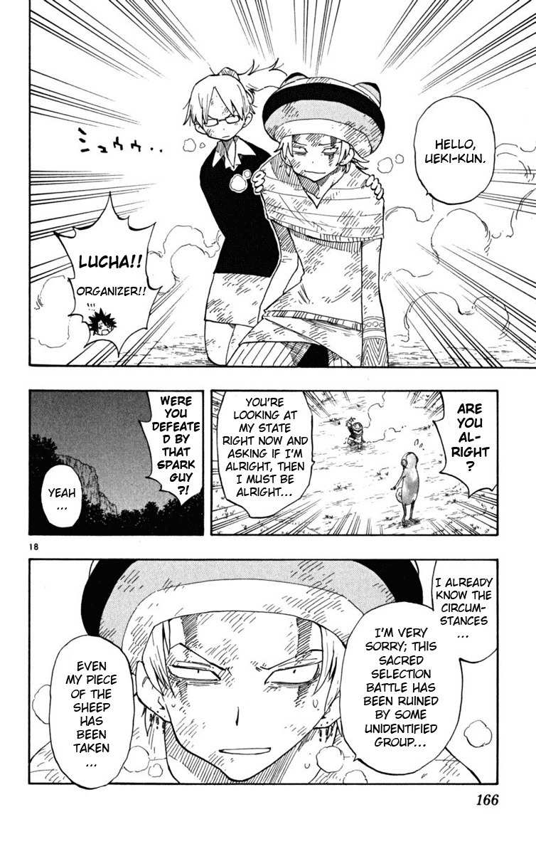 Law of Ueki Plus Chapter 35 page 19 - Chapter 35