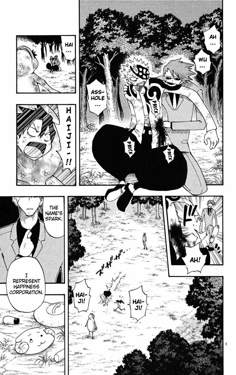 Law of Ueki Plus Chapter 35 page 2 - Chapter 35