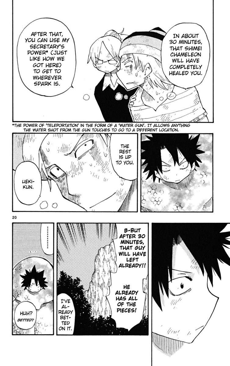 Law of Ueki Plus Chapter 35 page 21 - Chapter 35