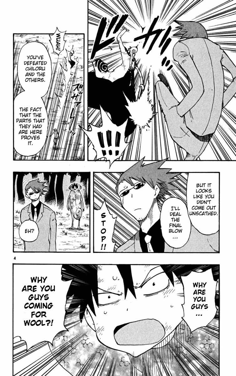 Law of Ueki Plus Chapter 35 page 5 - Chapter 35