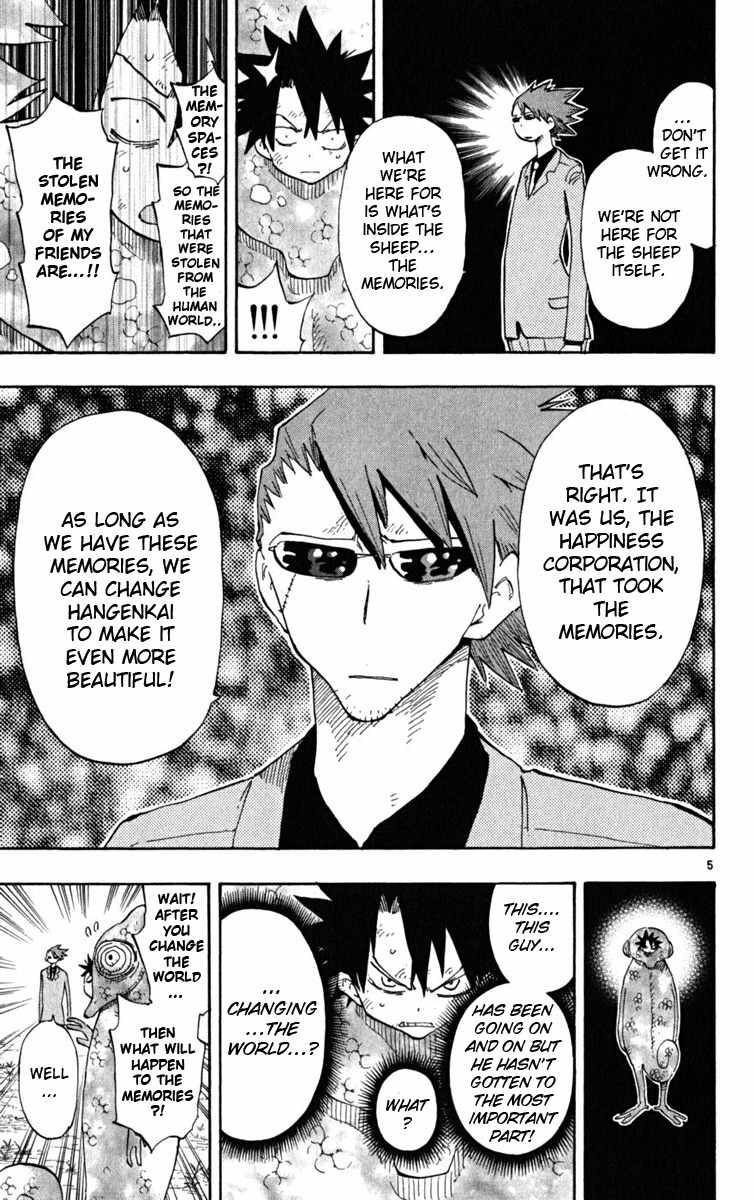 Law of Ueki Plus Chapter 35 page 6 - Chapter 35