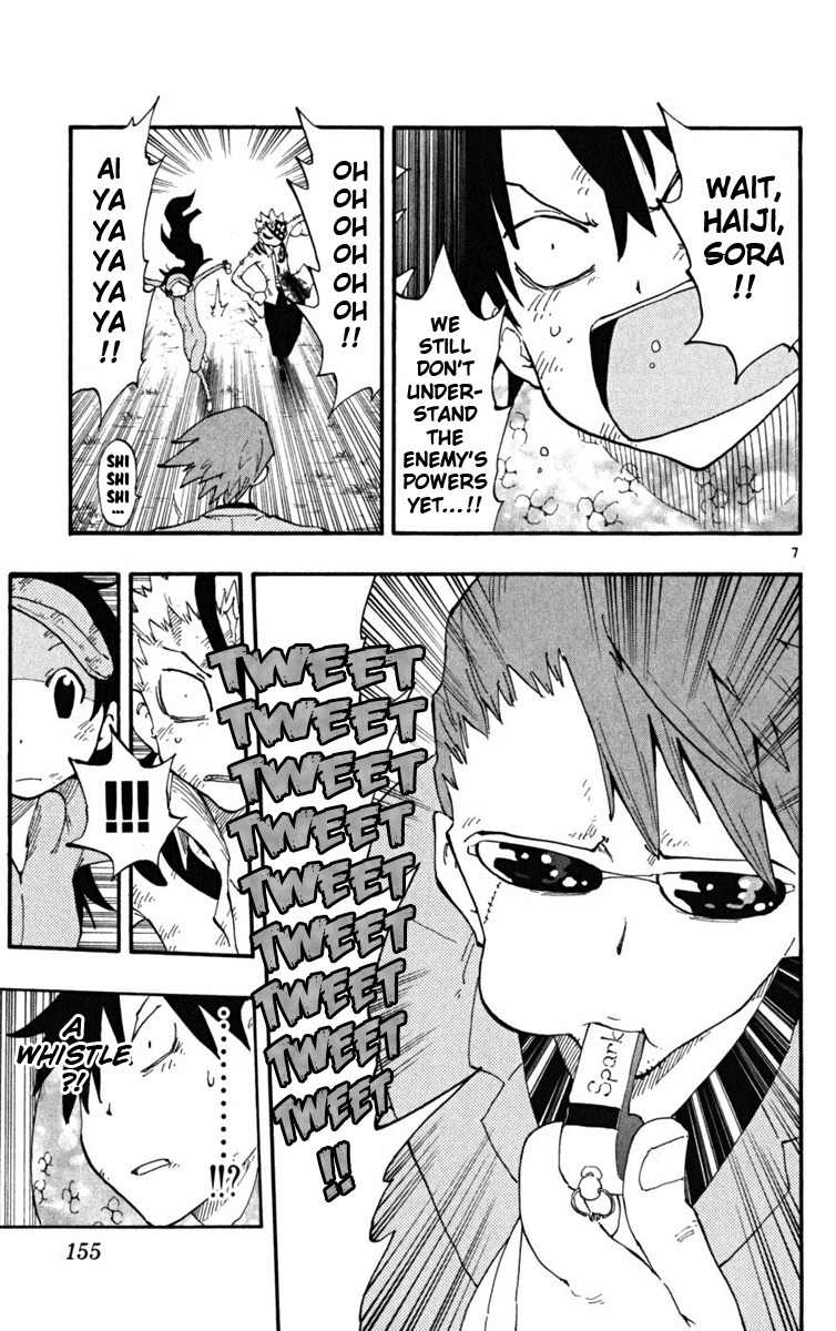 Law of Ueki Plus Chapter 35 page 8 - Chapter 35