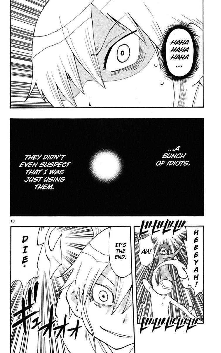 Law of Ueki Plus Chapter 36 page 11 - Chapter 36