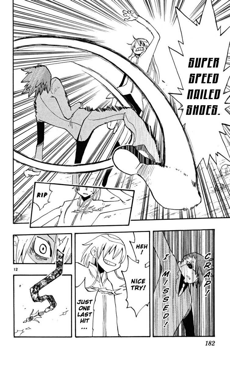 Law of Ueki Plus Chapter 36 page 13 - Chapter 36