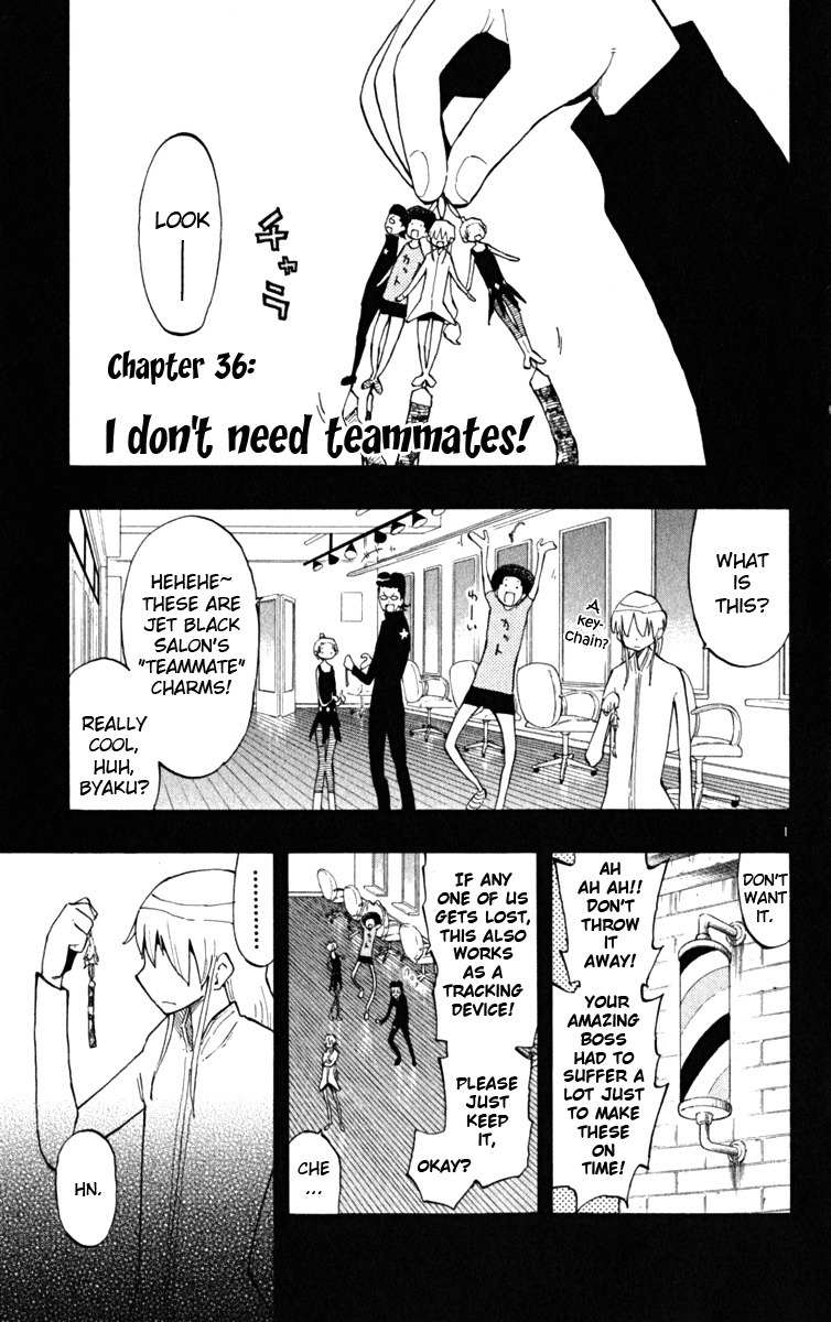 Law of Ueki Plus Chapter 36 page 2 - Chapter 36