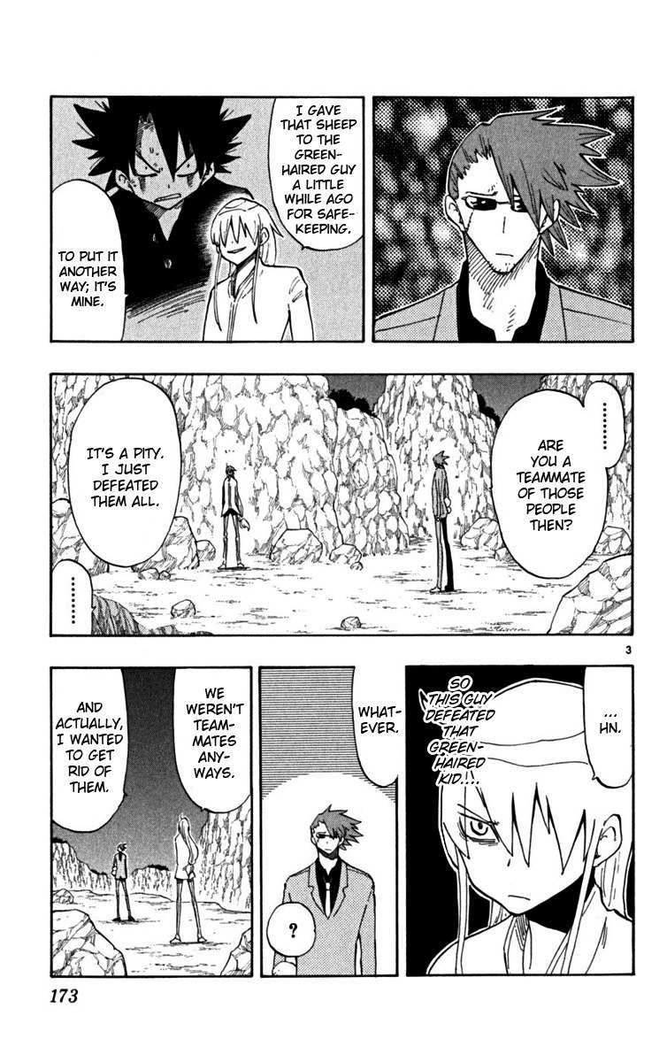 Law of Ueki Plus Chapter 36 page 4 - Chapter 36