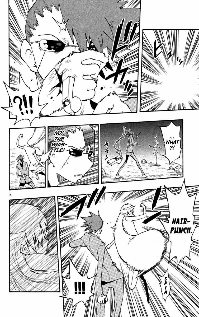 Law of Ueki Plus Chapter 36 page 7 - Chapter 36