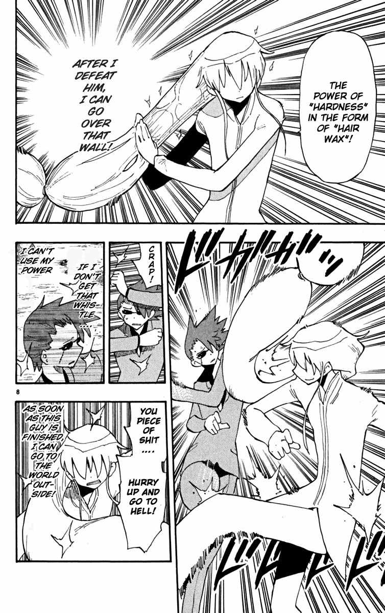 Law of Ueki Plus Chapter 36 page 9 - Chapter 36