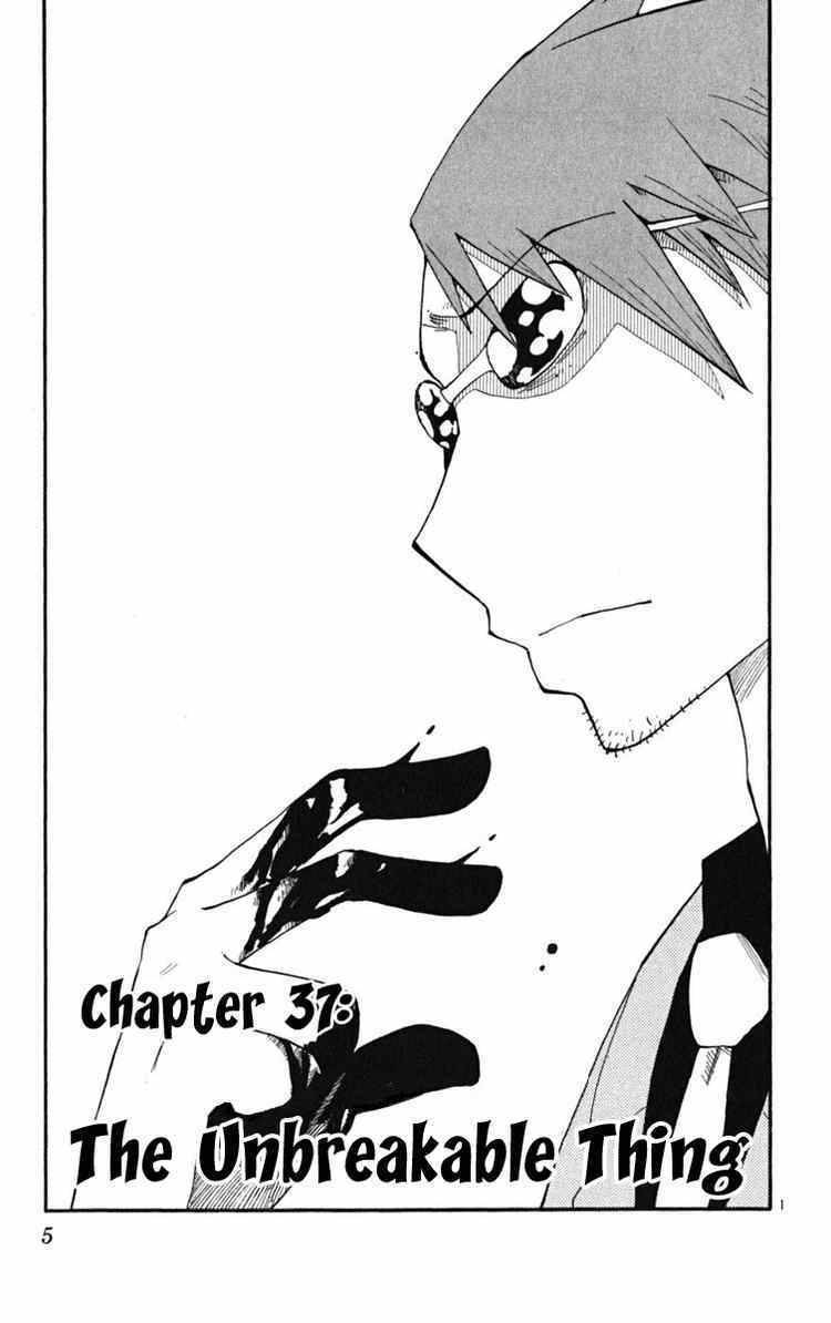 Law of Ueki Plus Chapter 37 page 1 - Chapter 37