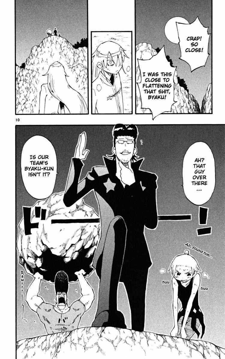 Law of Ueki Plus Chapter 37 page 10 - Chapter 37