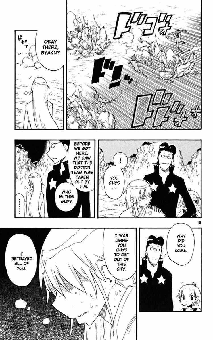 Law of Ueki Plus Chapter 37 page 15 - Chapter 37