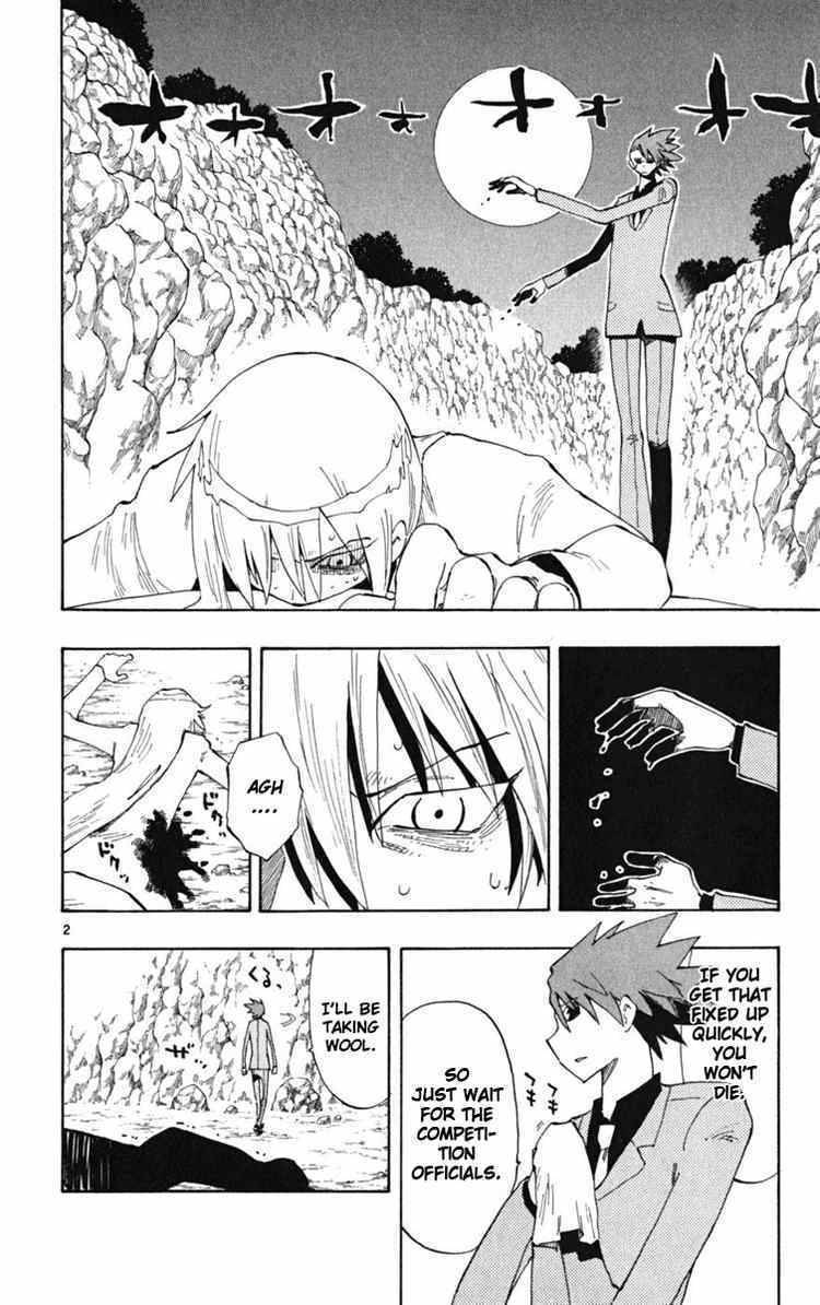 Law of Ueki Plus Chapter 37 page 2 - Chapter 37