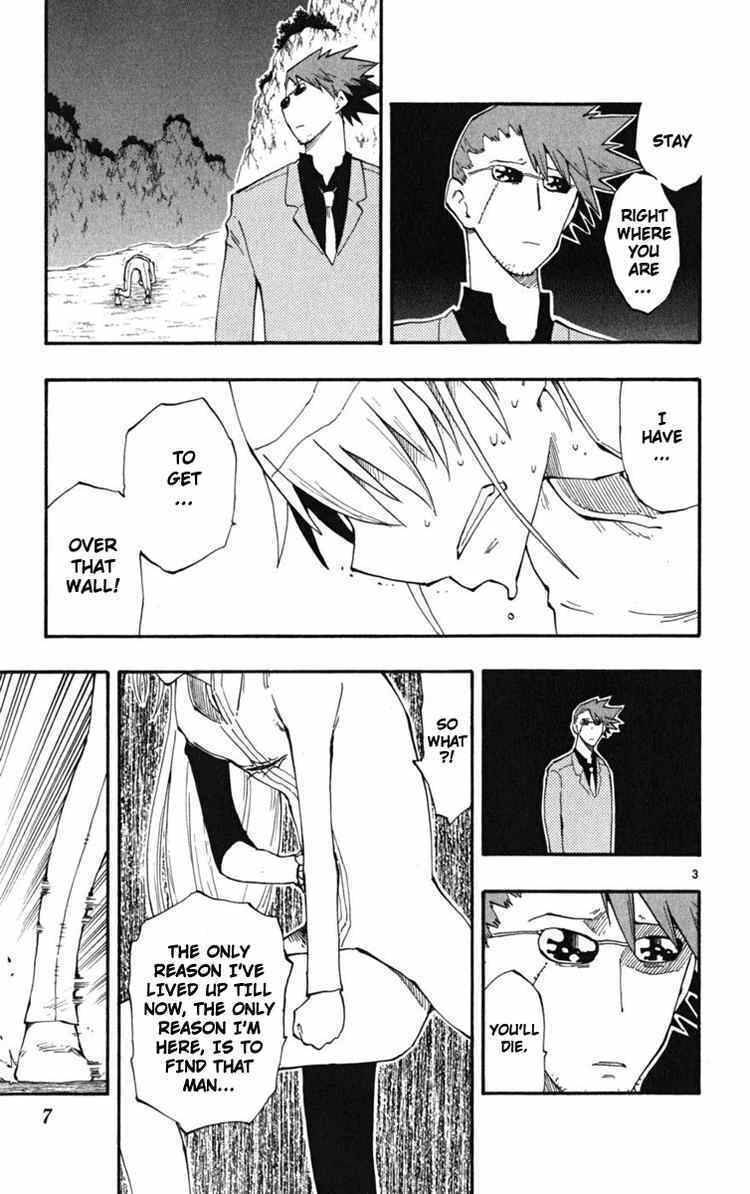 Law of Ueki Plus Chapter 37 page 3 - Chapter 37