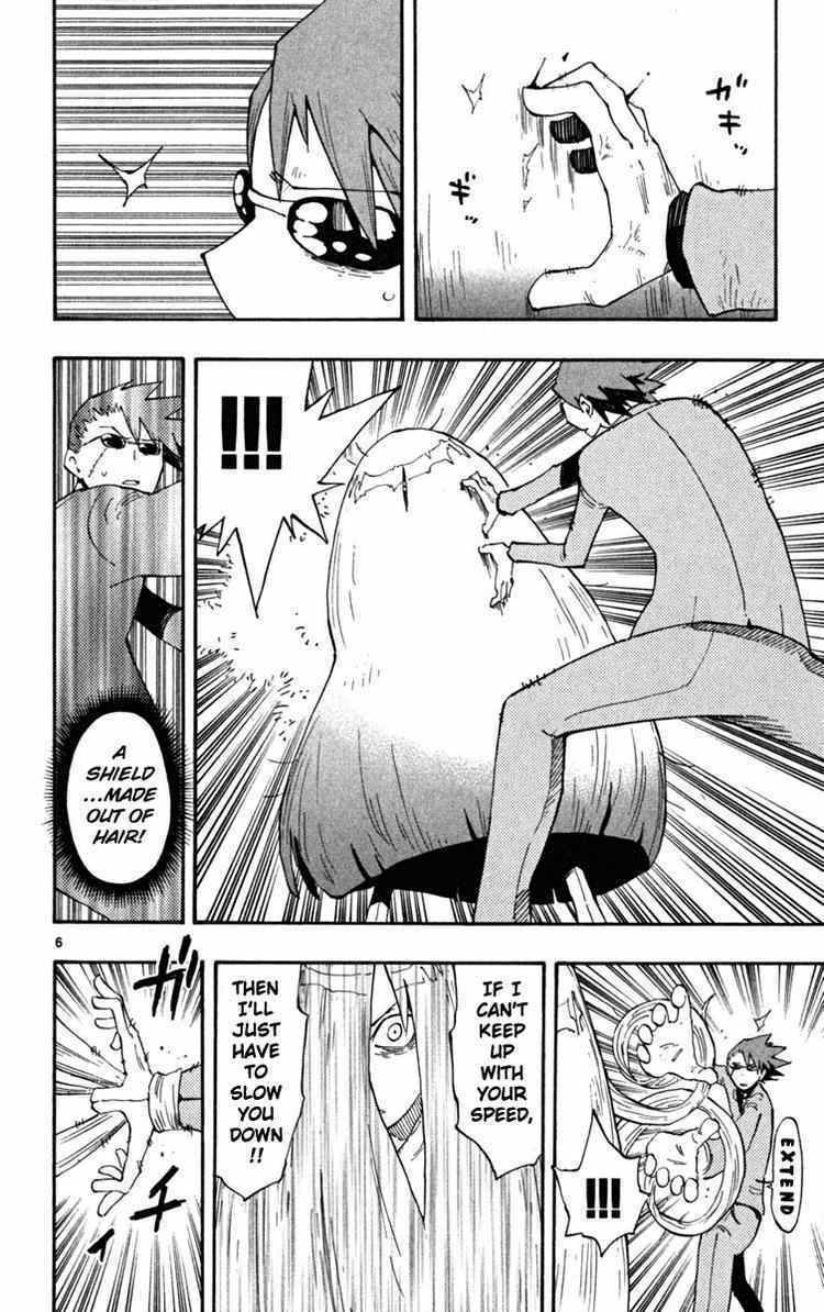 Law of Ueki Plus Chapter 37 page 6 - Chapter 37