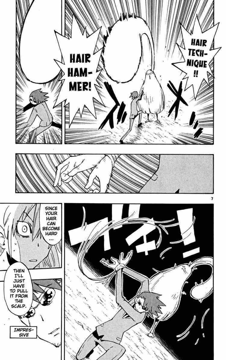 Law of Ueki Plus Chapter 37 page 7 - Chapter 37