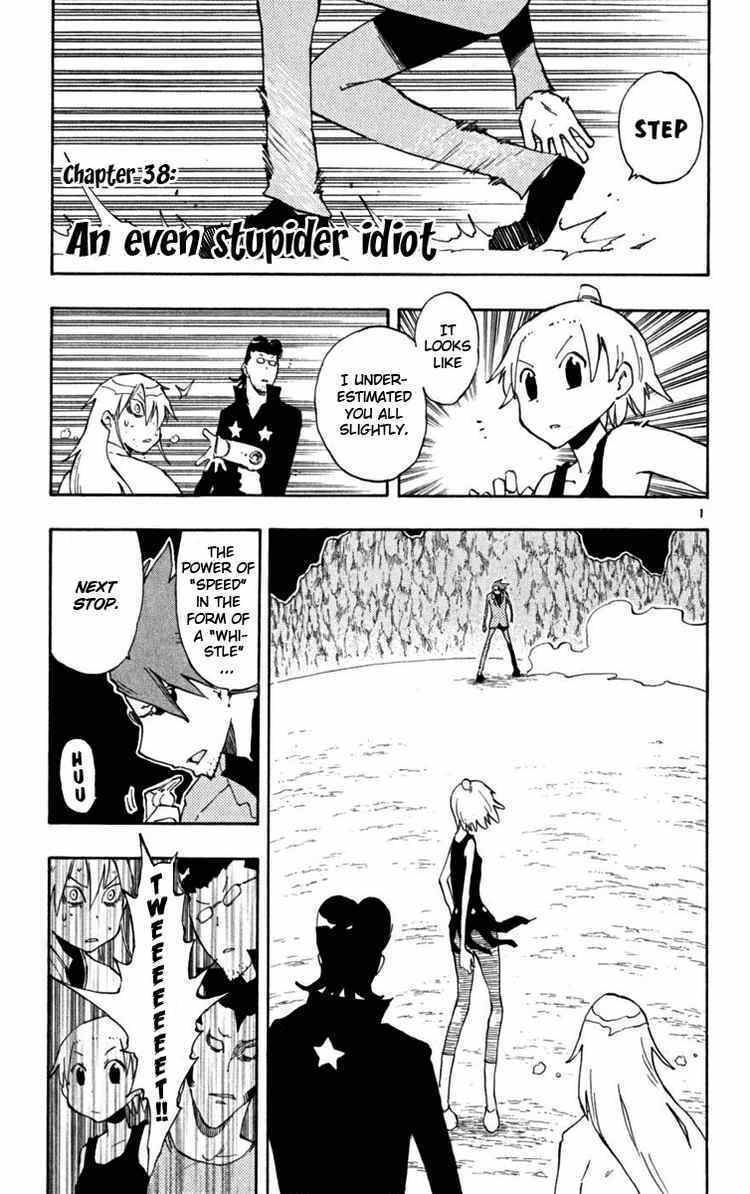 Law of Ueki Plus Chapter 38 page 1 - Chapter 38