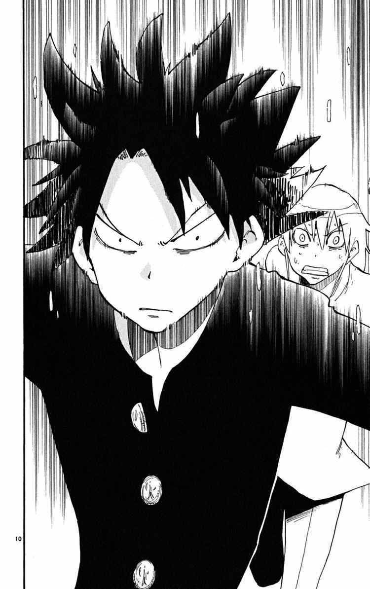 Law of Ueki Plus Chapter 38 page 10 - Chapter 38