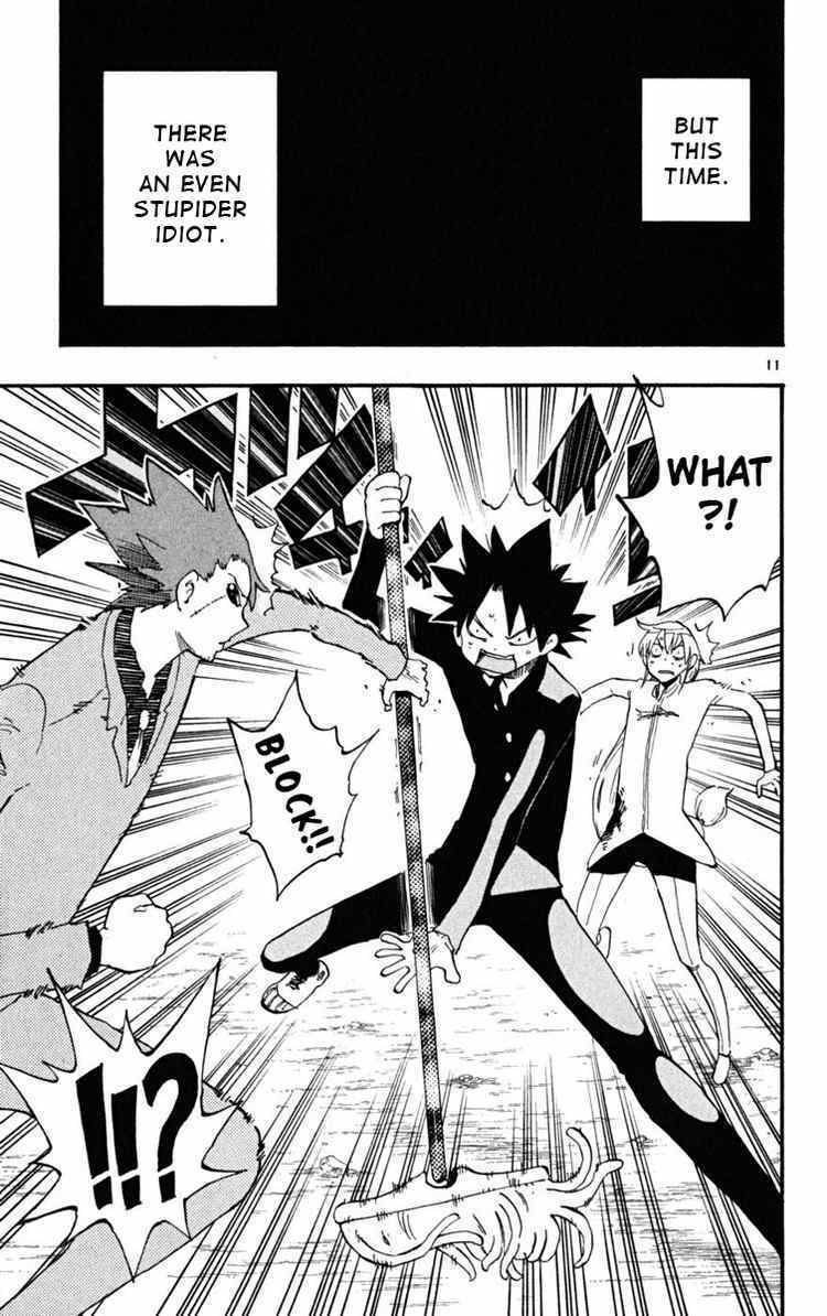 Law of Ueki Plus Chapter 38 page 11 - Chapter 38