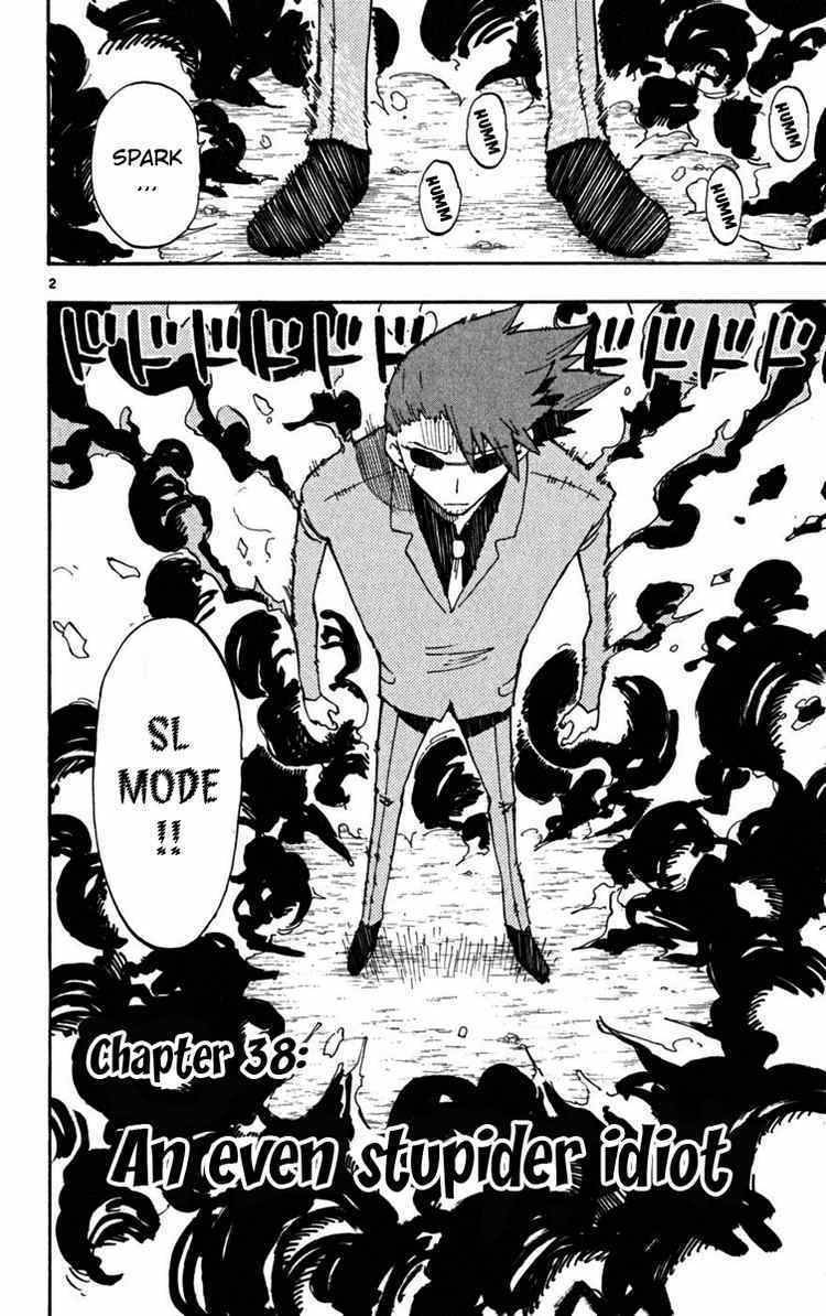 Law of Ueki Plus Chapter 38 page 2 - Chapter 38