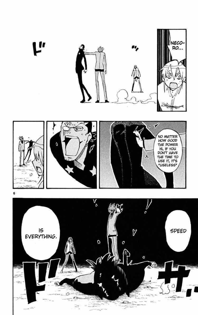 Law of Ueki Plus Chapter 38 page 6 - Chapter 38