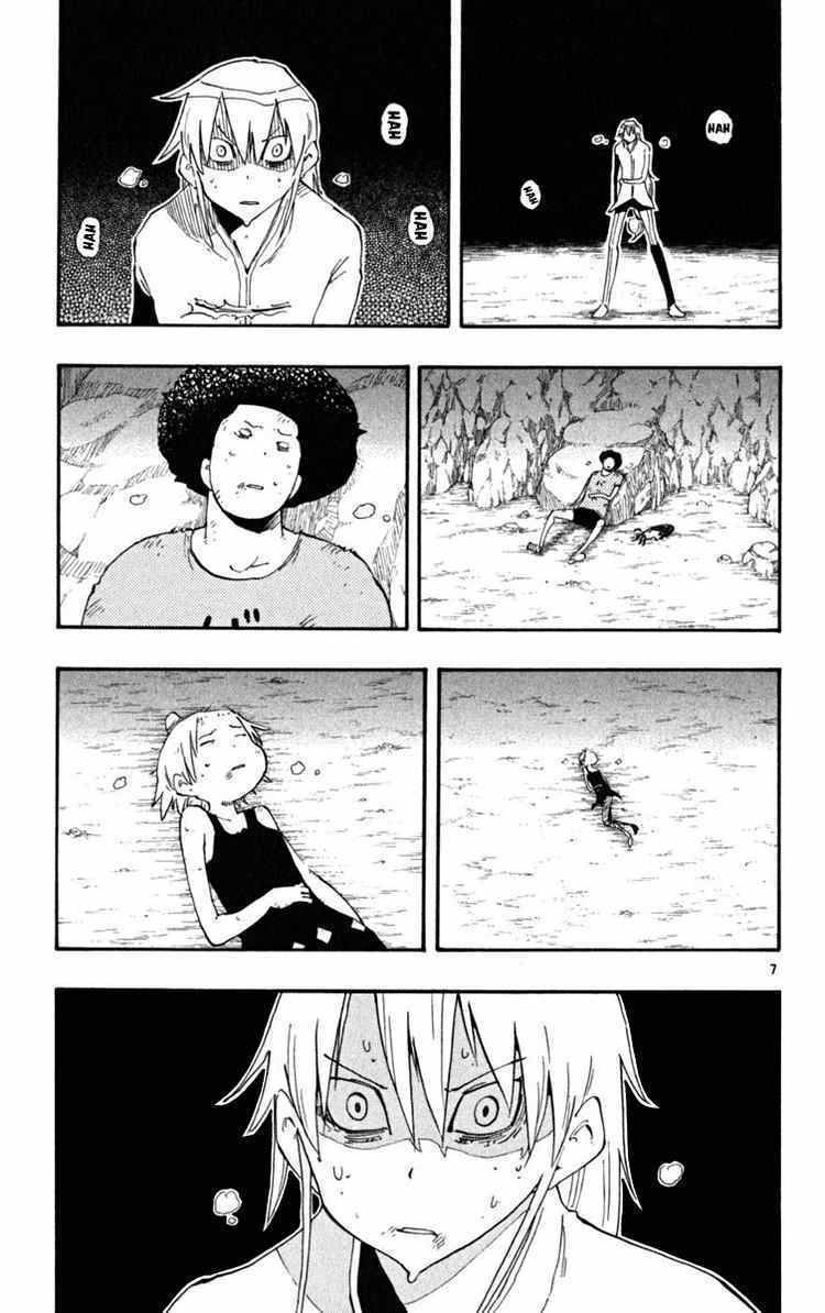 Law of Ueki Plus Chapter 38 page 7 - Chapter 38