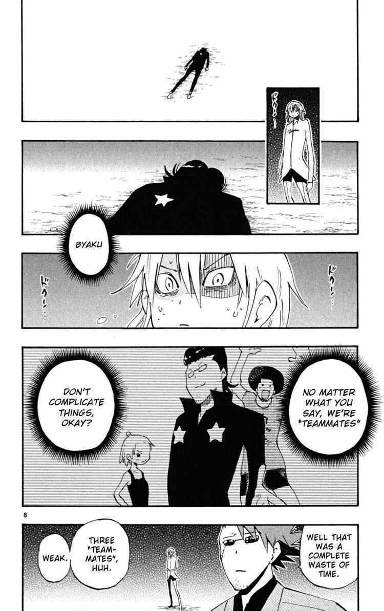 Law of Ueki Plus Chapter 38 page 8 - Chapter 38