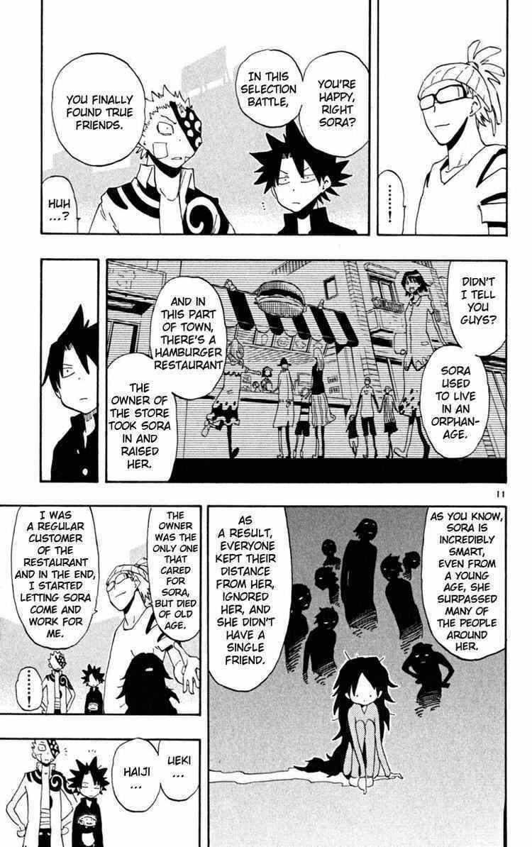 Law of Ueki Plus Chapter 39 page 11 - Chapter 39