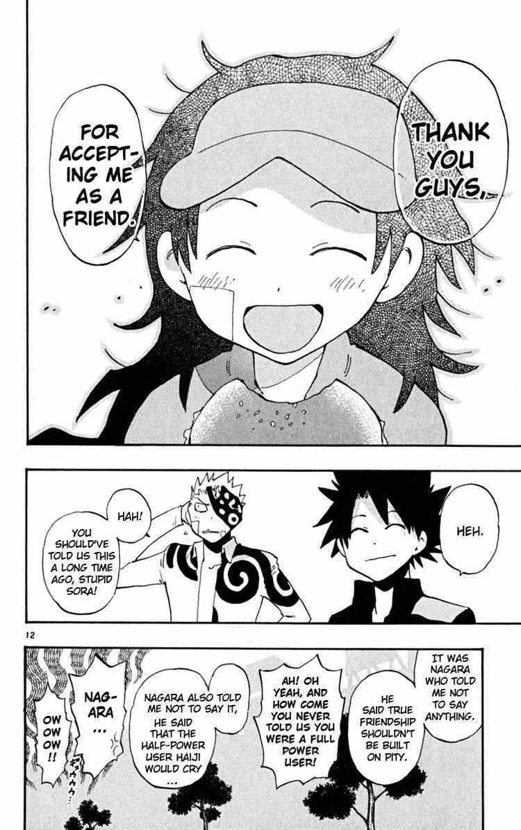 Law of Ueki Plus Chapter 39 page 12 - Chapter 39